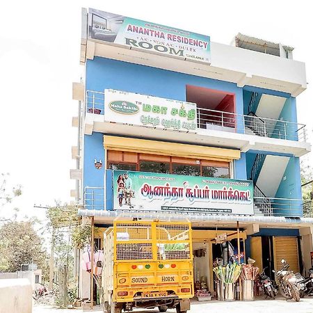Oyo Flagship Anantha Residency Hotel Madurai Exterior foto