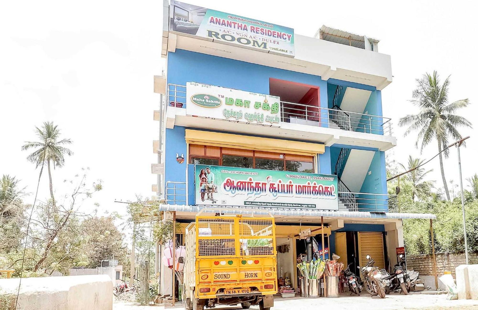 Oyo Flagship Anantha Residency Hotel Madurai Exterior foto