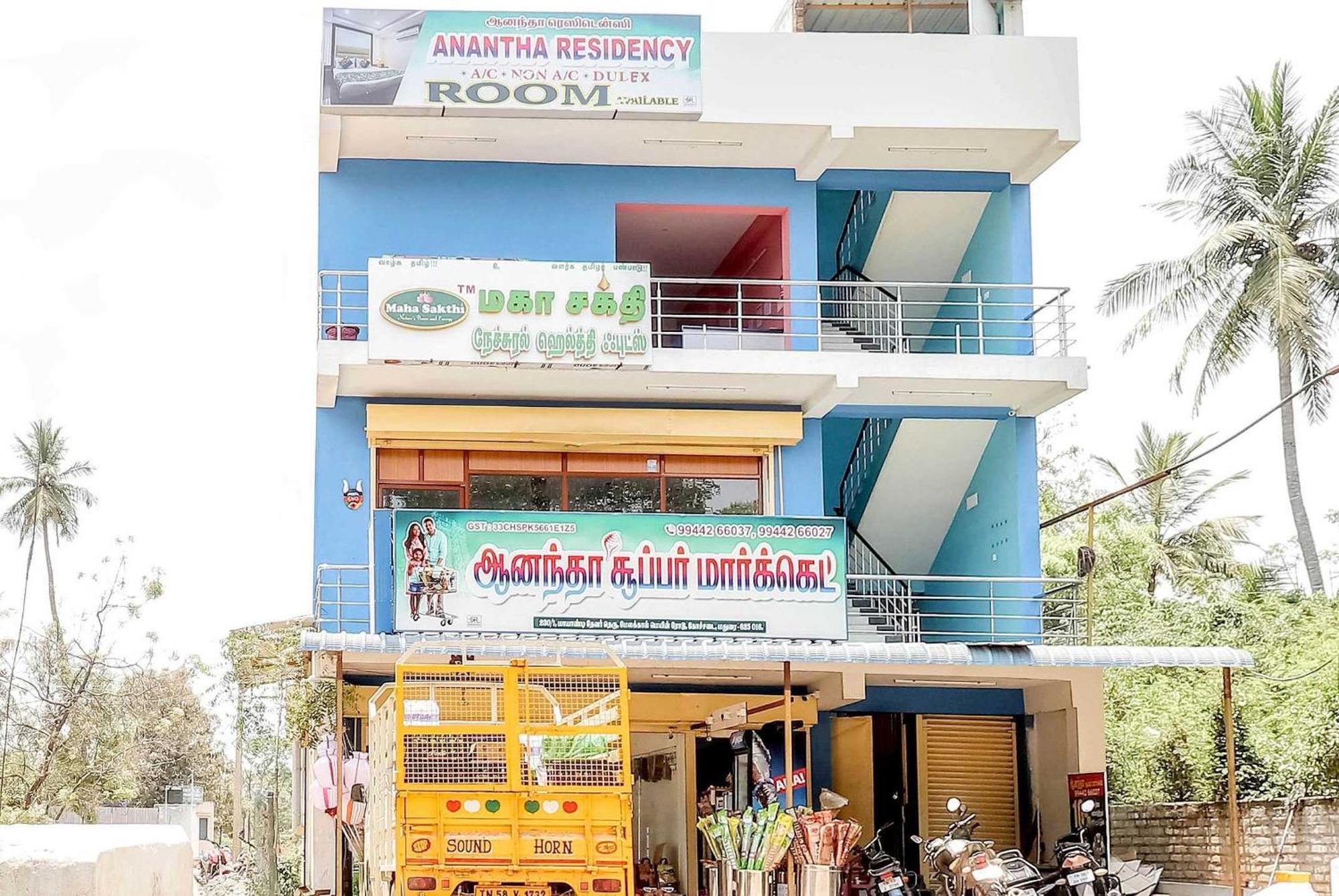 Oyo Flagship Anantha Residency Hotel Madurai Exterior foto